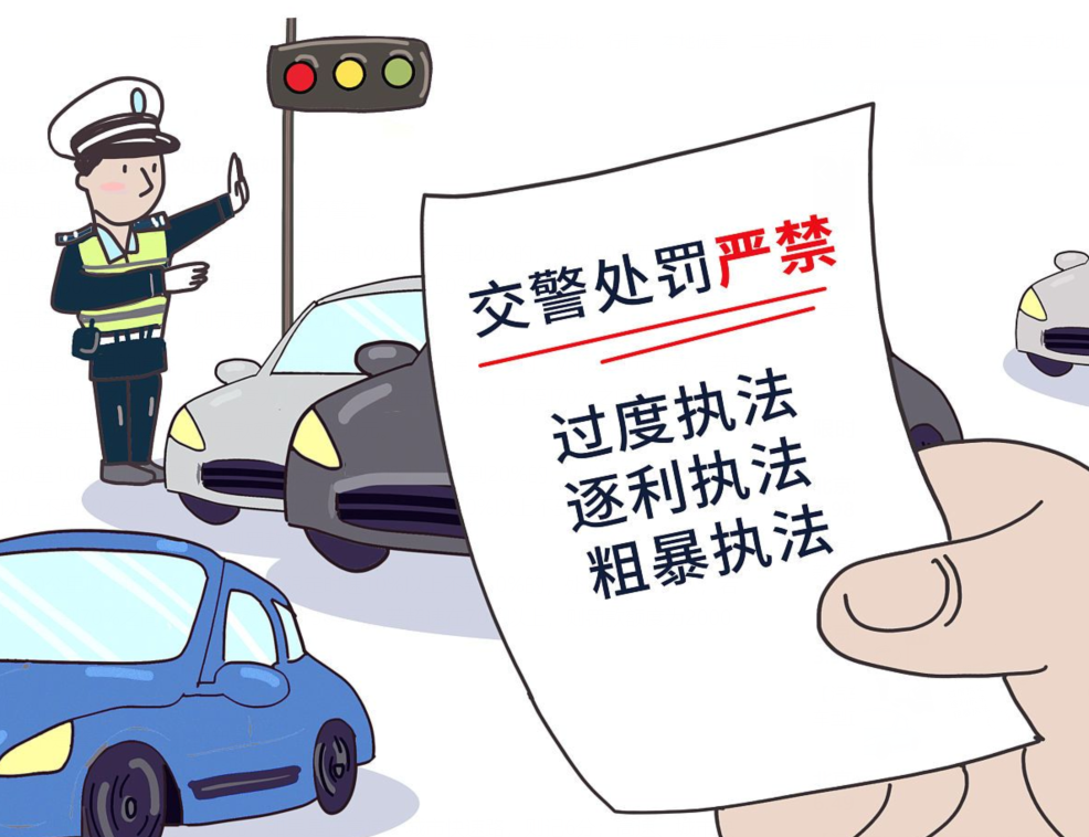 超速10%以上20%以下，是罚款还是批评教育？