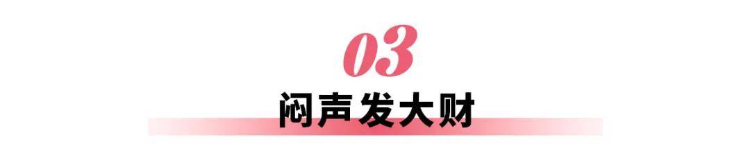 丰田RAV4成全球单一车型销冠，谁说日系车不行了？