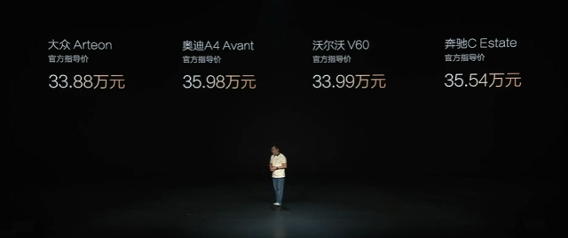 比亚迪发飙！10万买旅行车，2000km续航配冰箱，还带自动泊车…