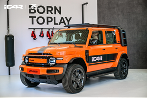 好开 够稳 更聪明|iCAR V23以全能实力燃爆昆仑决世界格斗冠军赛104