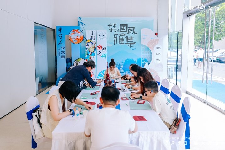 华夏鸿蒙 智启新程 鸿蒙智行授权用户中心·福州华夏汽车城国贸盛大启幕