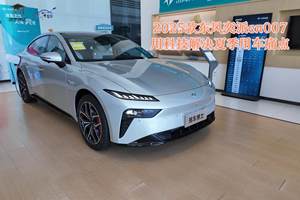 2025款东风奕派eπ007 用科技解决夏季用车痛点