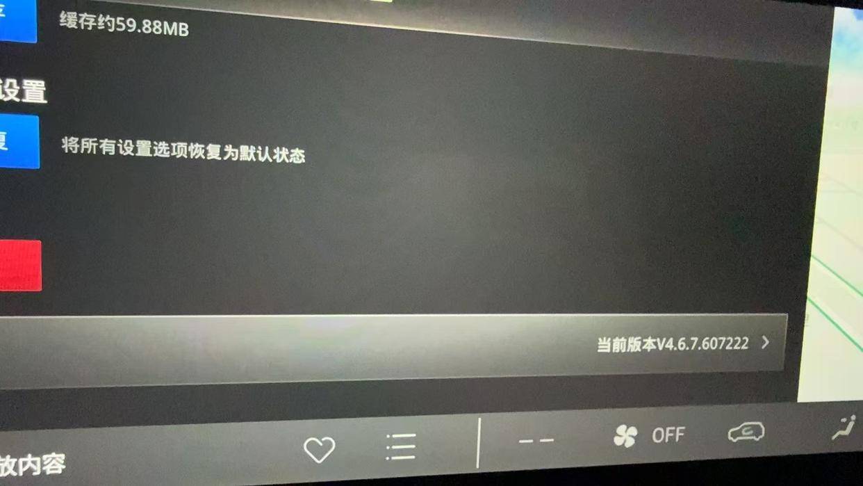 OTA升级停滞不前，长安引力UNI-K车主如何咽下这口气？