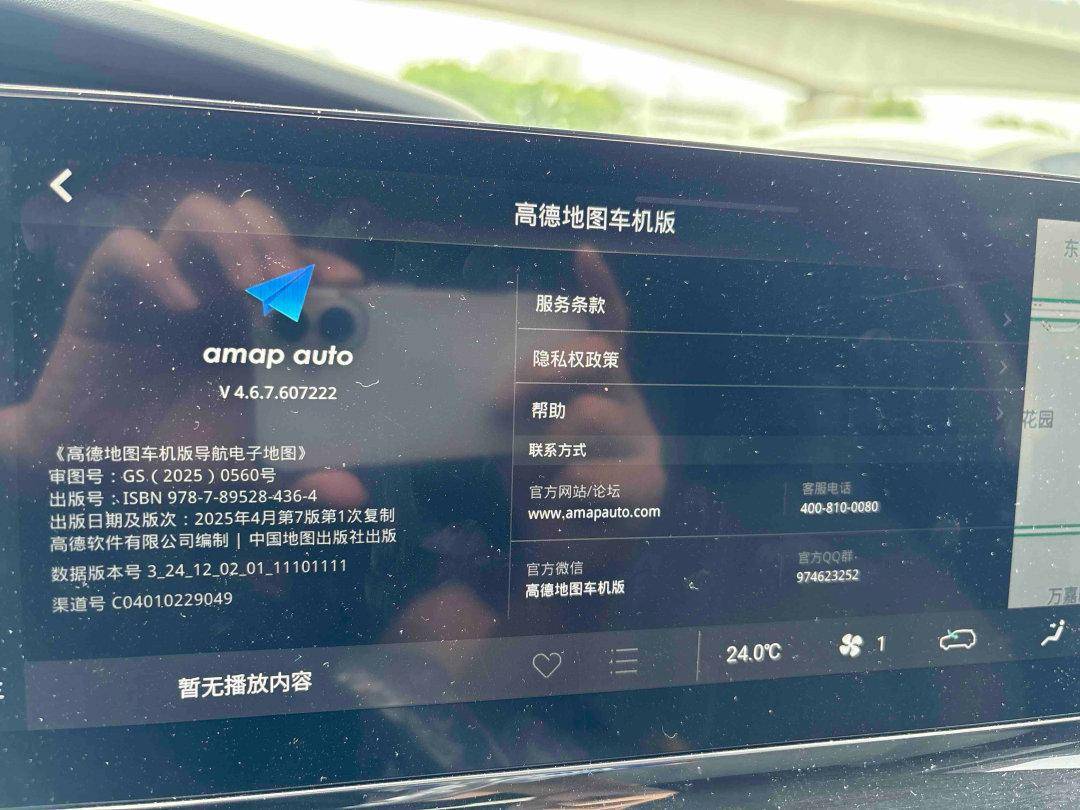 OTA升级停滞不前，长安引力UNI-K车主如何咽下这口气？