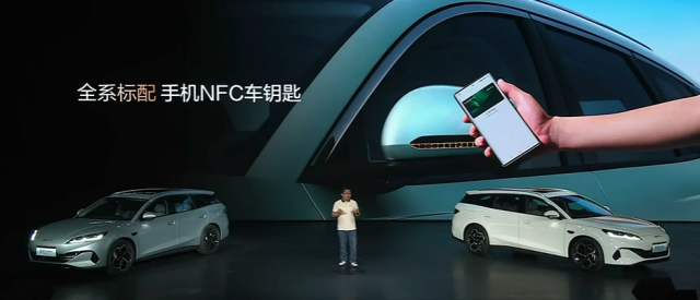 比亚迪发飙！10万买旅行车，2000km续航配冰箱，还带自动泊车…