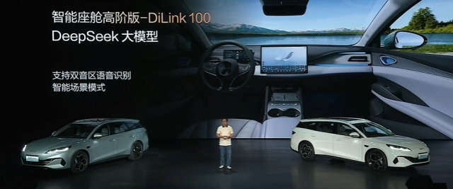 比亚迪发飙！10万买旅行车，2000km续航配冰箱，还带自动泊车…