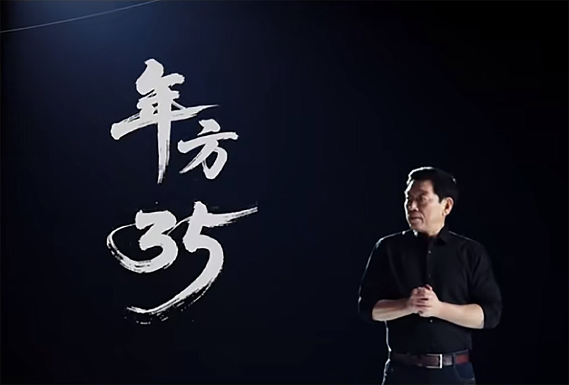 长城汽车推出一项能拉满路人缘的新方案：“35＋计划”即将开启