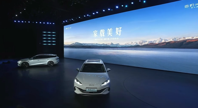 比亚迪发飙！10万买旅行车，2000km续航配冰箱，还带自动泊车…
