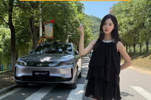 25万开走华为全家桶？