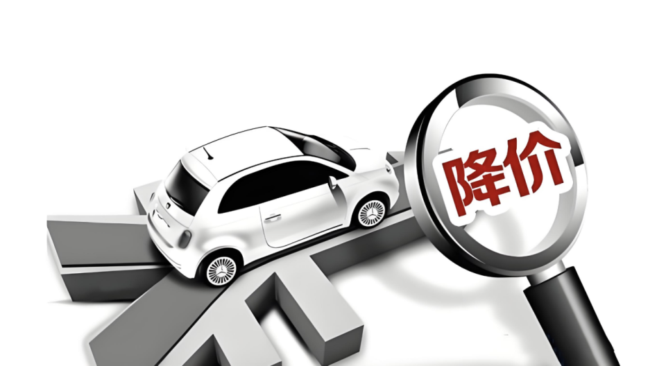 价格战冲击与转型阵痛：中国二手车市场如何破局？
