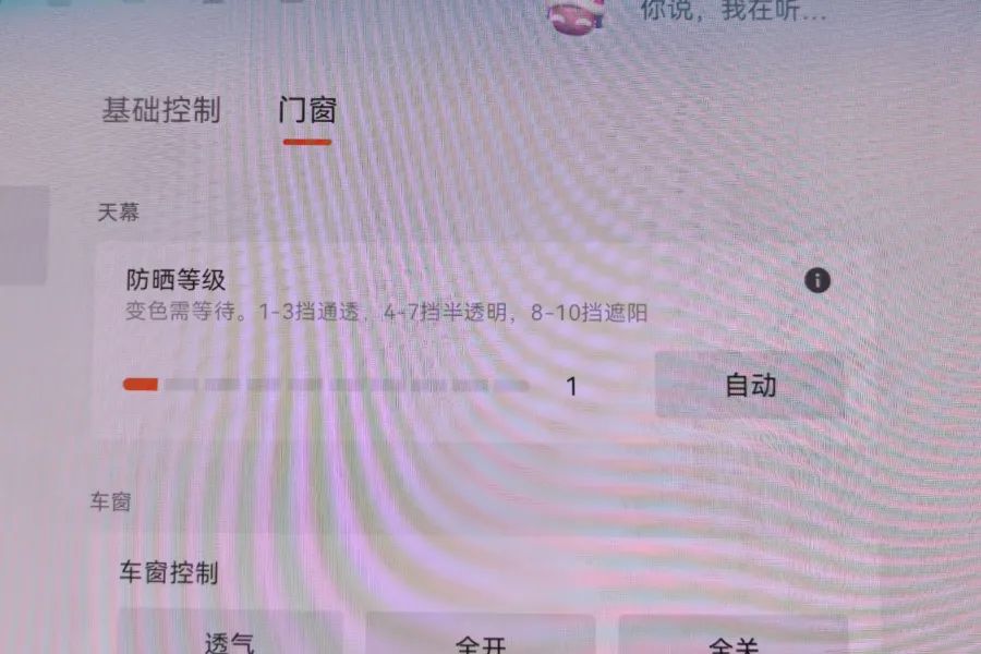 极氪007GT：原创外形不容易，猎装车到底什么样？