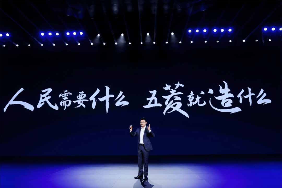 新能源销量全球前三！上汽通用五菱“极速转型”的底层逻辑是什么？