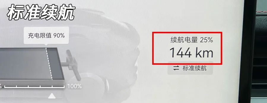 极氪007GT：国产驾驶天花板，难怪热门车也要模仿它！