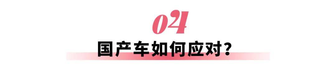 宝马或将推出增程X5，向市场低头了？