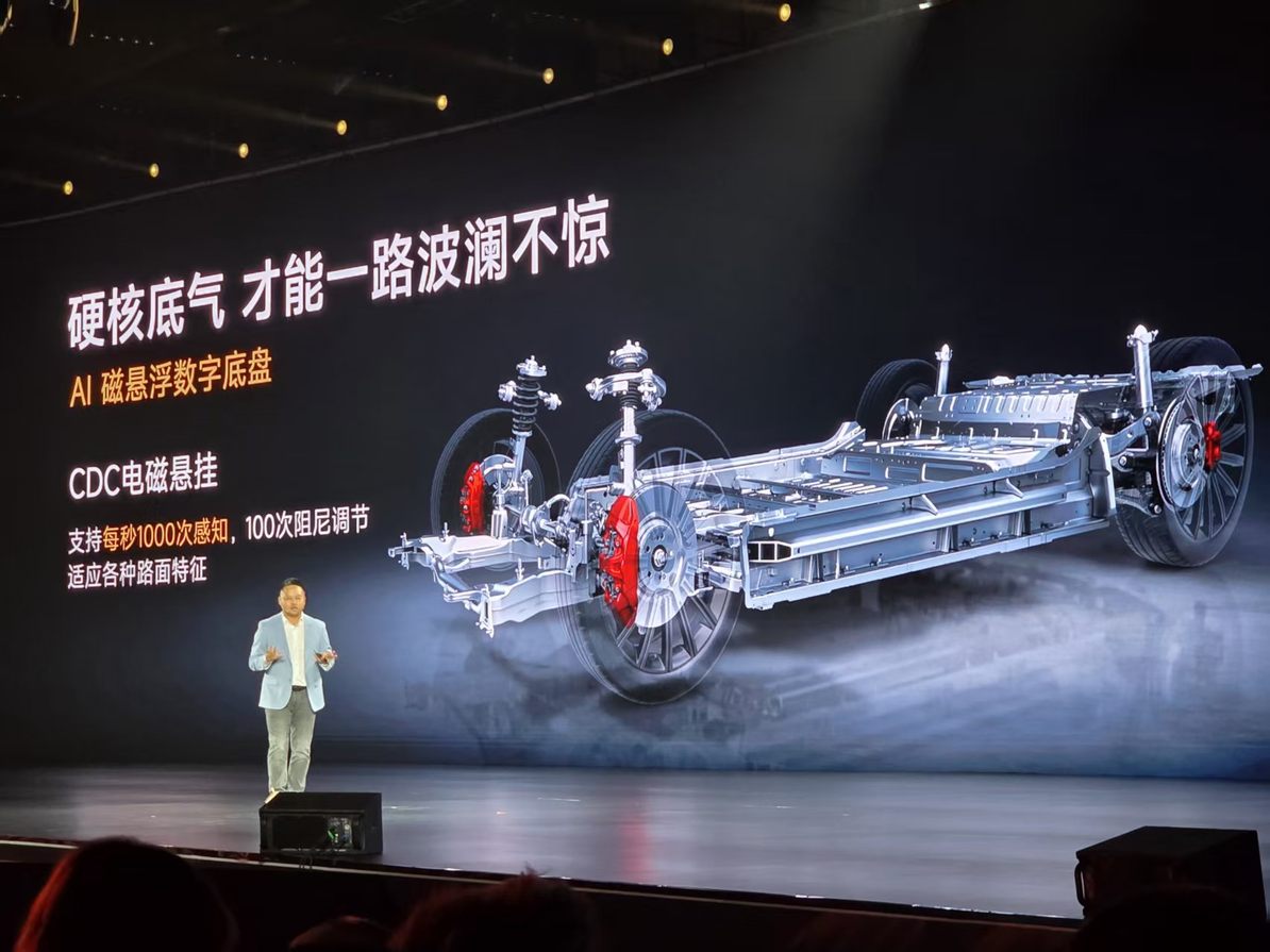 1小时大定破3.5万台 奇瑞风云A9L价格诚意是否令你满意？