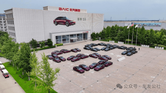 销量登顶的享界：用一场用户之夜，剖开中国高端轿车破局核心密码