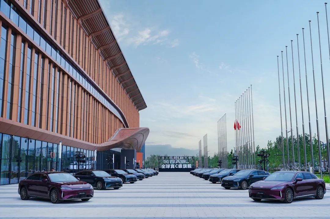 风云A9L上市 “CBD”车型为同级指明新方向