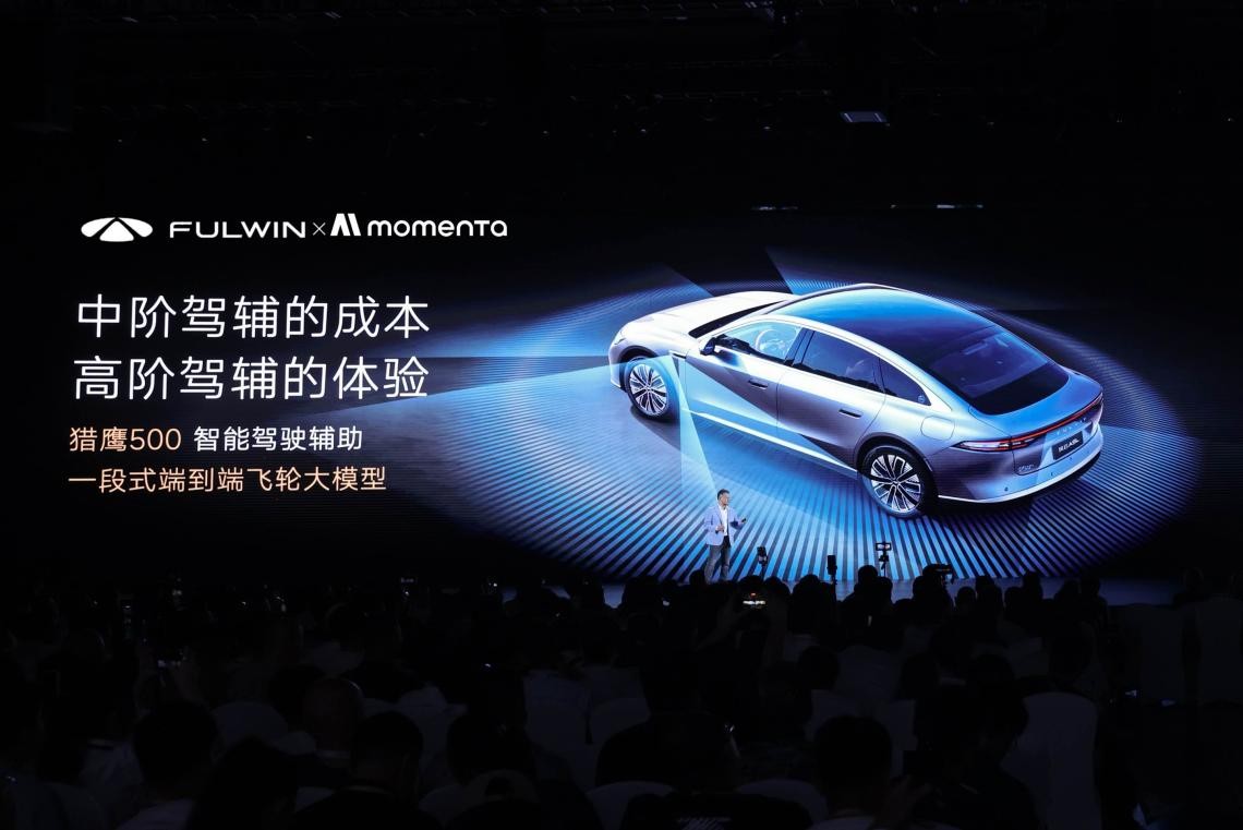 超级置换抢购价13.99万起，风云A9L凭啥敢叫板迈巴赫？