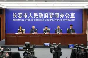 长春汽博会官宣定档7月12日-21日，东北亚国际博览中心再迎汽车盛宴