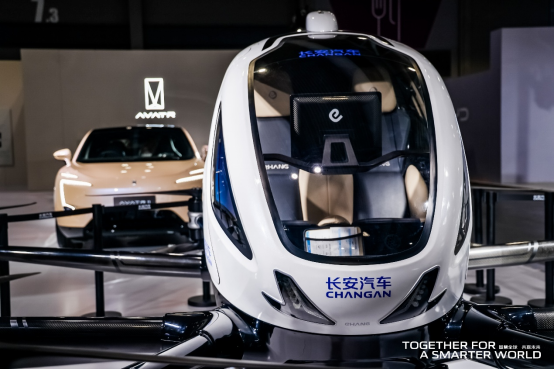 长安汽车全球科学与艺术中心奠基启航，重庆汽车产业再攀高峰