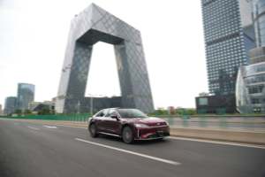 风云A9L全球震撼上市：重塑真C级豪华旗舰新标杆，抢购价仅13.99万元起