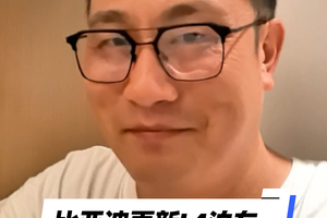 比亚迪更新L4泊车，够负责！