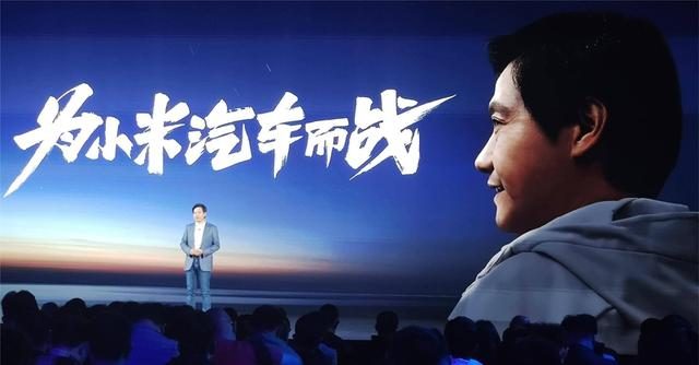 假如我是雷军：我绝不会让小米YU7预定到30万辆