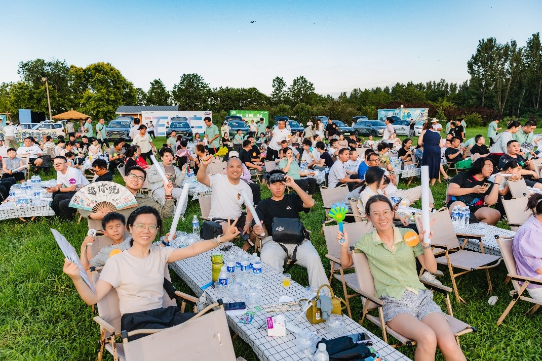 200城同赴夏日盛宴，万人共叙“老友”情谊！ 第三届奇瑞粉丝烟火烧烤节燃情启幕