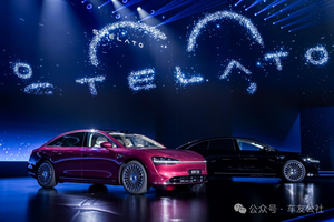 销量登顶的享界：用一场用户之夜，剖开中国高端轿车破局核心密码