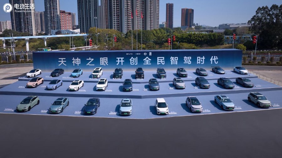 官方承诺为安全兜底，比亚迪实现媲美L4级智能泊车