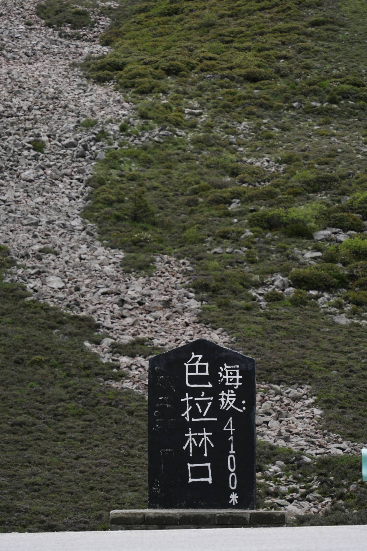 驾着橙色坦克300，闯进川西油画