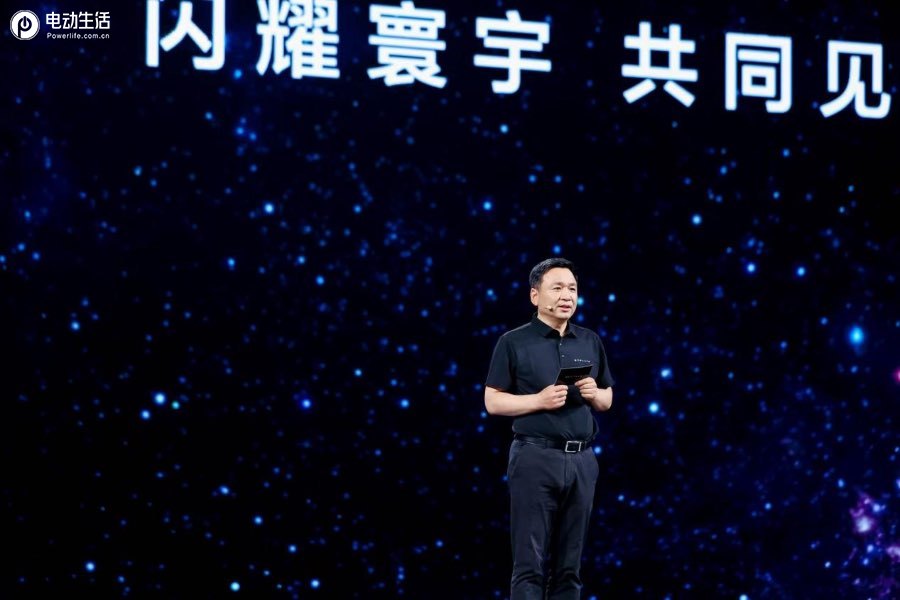 享界搭载浪漫“星”标，旅行版车型将于秋季上市