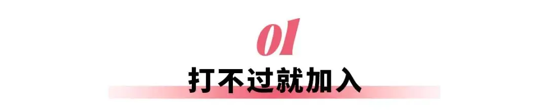 宝马或将推出增程X5，向市场低头了？
