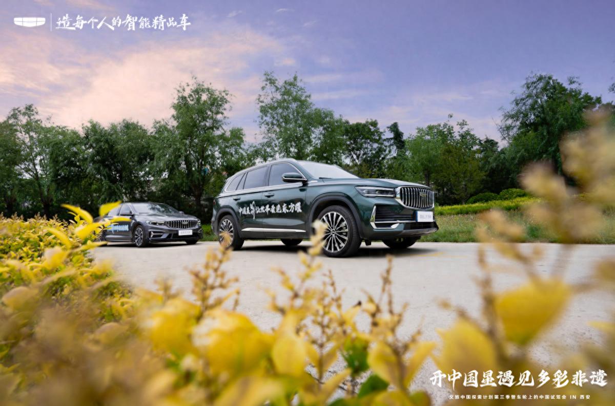 星越 L拿下周销量第一名！大空间制胜，引领家用 SUV 新潮流
