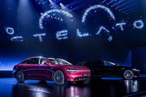 “悦享自成”：2025 享界用户星享之夜，共鉴品牌与用户的深度交融