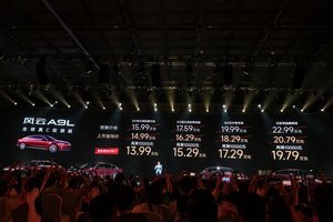 风云序列成独立品牌 真C级旗舰风云A9L抢购价13.99万元