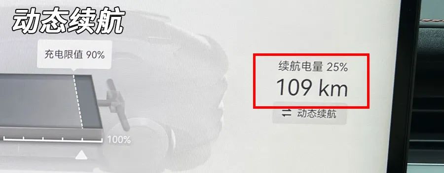 极氪007GT：国产驾驶天花板，难怪热门车也要模仿它！