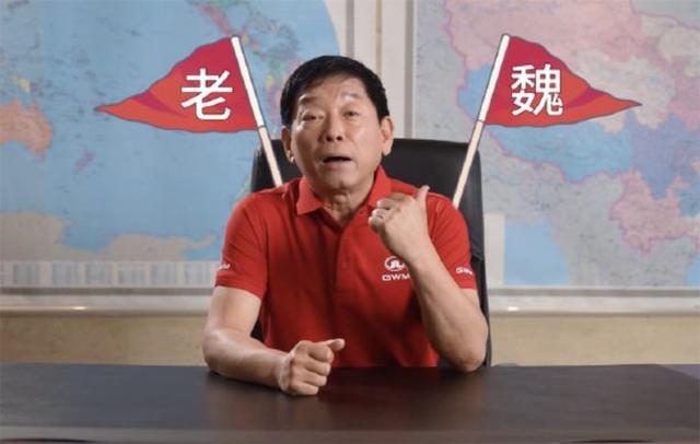 萌新UP主魏建军，被叫小魏也挺开心