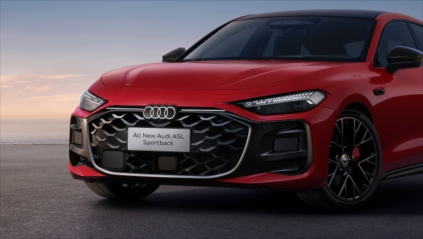 上汽奥迪A5L Sportback上市，‌起售价25.99万元‌