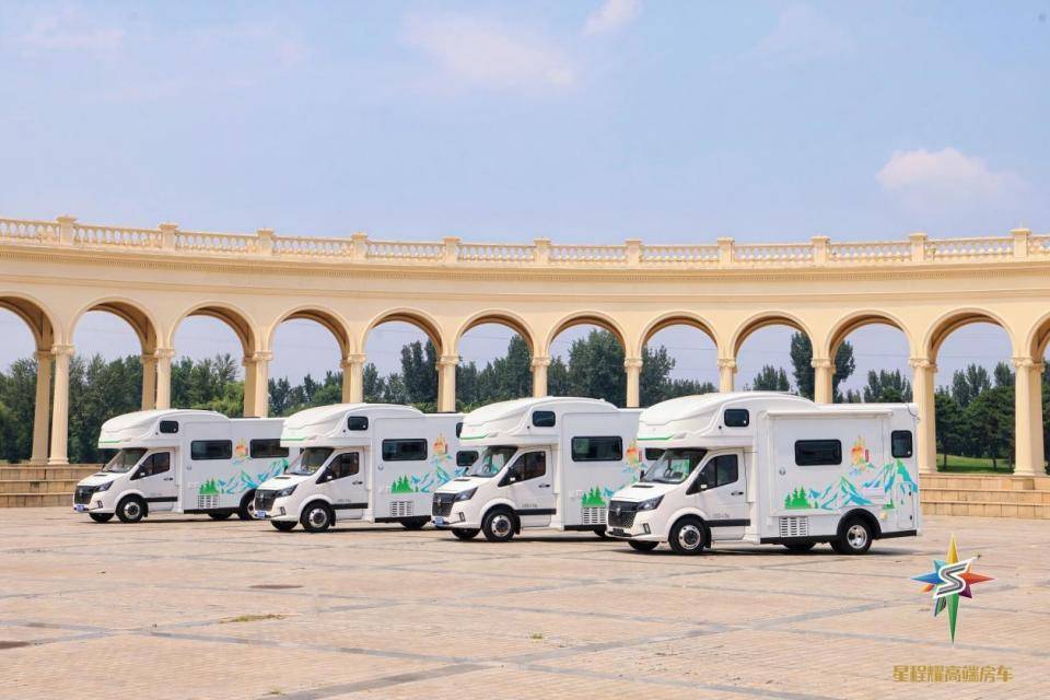 技术与场景双驱动 星程耀高端房车助力文旅产业升级