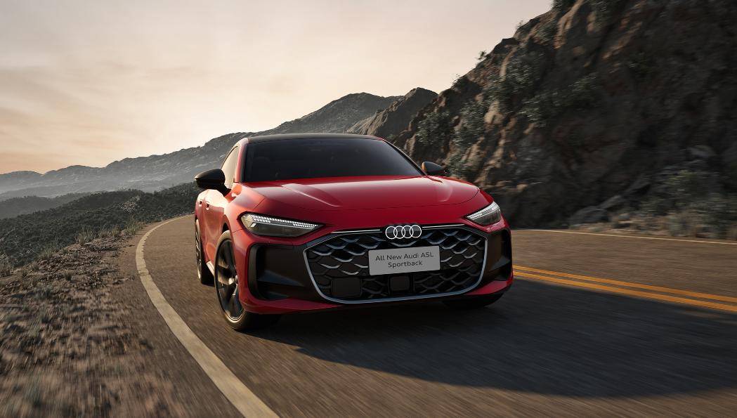 上汽奥迪 A5L Sportback首搭华为乾崑智驾，限时臻享价25.99万起