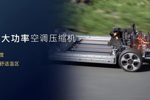 兼顾舒适与续航！2025款钇为3以领先空调系统破解纯电车困局