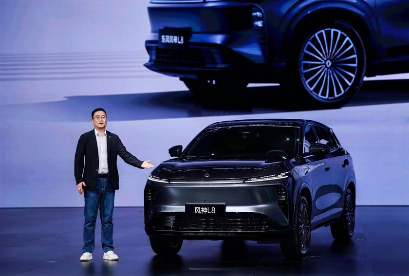 奕派科技重磅发布“未来之翼”战略，为用户派生无限精彩