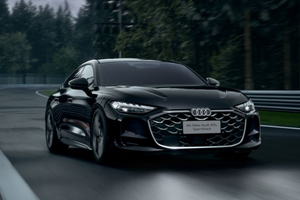 25.59万元起，最强燃油车上汽奥迪A5L Sportback正式上市
