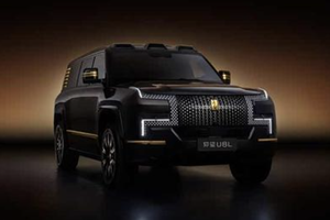 仰望U8L鼎世版预售130万！这可能是最懂中国人的豪华SUV