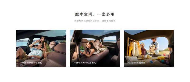 10万级纯电轿车对决！零跑B01能否撼动小鹏MONA M03的市场地位？