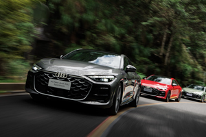 25.99万起！全新上汽奥迪A5L Sportback正式上市，入门即享豪华配置