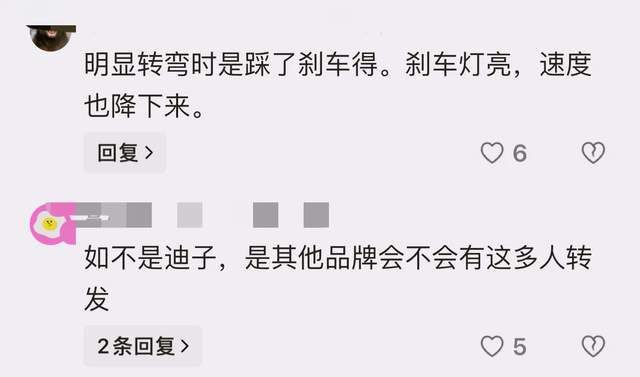 天府机场转圈真相曝光，官方首次回应，行车记录仪彻底被扒！
