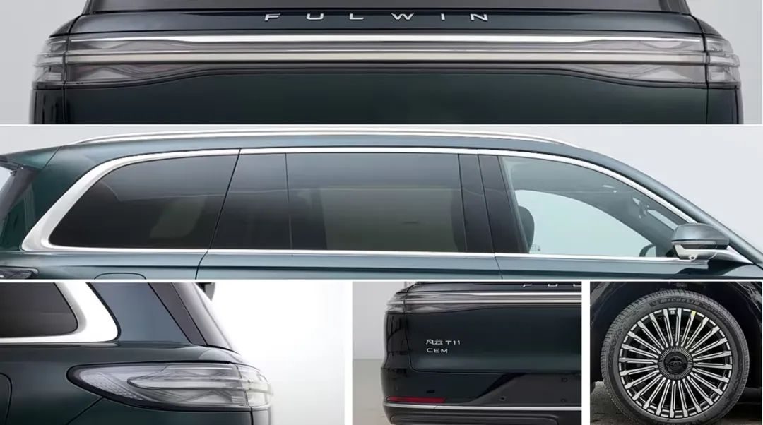 【E汽车】奇瑞即将推出一款全新大型SUV——风云T11 CEM