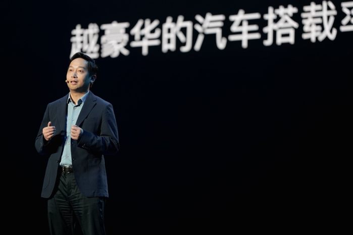 全新上汽奥迪A5L Sportback上市 携手华为乾崑智驾开启燃油车新时代